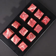 澳洲进口原切 和牛M5牛肉粒*200G