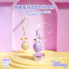 Disney 迪士尼 不入耳开放式蓝牙耳机真无线骨传导挂耳运动超长续航新款