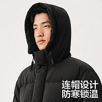 YANXUAN 网易严选 男士登山羽绒服加厚羽绒服冬季保暖外套防寒服男外套