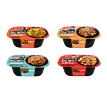 Shuanghui 双汇 带范青年自加热米饭(咖喱鸡肉)大份量食品快餐方便午餐煲仔饭