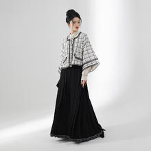 织造司 女士新中式马面裙套装 双姝