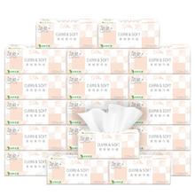 COGI 高姿 沁润透亮水光面膜 补水保湿正品10片