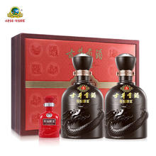 百亿补贴：古井贡酒 年份原浆古5大礼盒50度500ml*2瓶 白酒礼盒 高端送礼