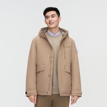 BOSIDENG 波司登 连帽内行短款羽绒外套暗绗羽绒服男