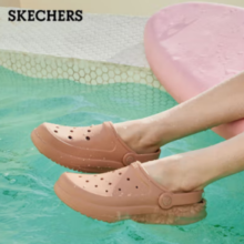 SKECHERS 斯凯奇 女款时尚休闲沙滩鞋 111514-PCH