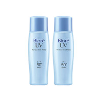 Bioré 碧柔 轻透倍护乳液 SPF50+ 40ml*2