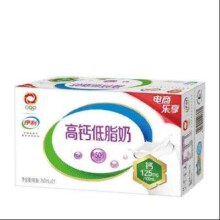 伊利 高钙低脂奶250ml*21盒/箱*2件
