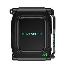 MOVE SPEED 移速 ST10 加密移动固态硬盘 1TB