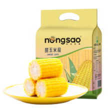 plus:东北农嫂 即食黄甜玉米段1.23kg 18段 健康早餐