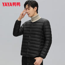 YAYA 鸭鸭羽绒服 鸭鸭（YAYA）羽绒服男2024秋冬季短 黑色 XL