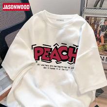 百亿补贴：JASONWOOD 坚持我的 重磅美式嘻哈宽松潮流短袖体恤夏季新款潮牌高街纯棉T恤