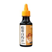 舌尖上的蜀 松茸白灼汁150g*1瓶