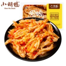 小胡鸭 蒜香去骨鸭掌200g*6件（还有鸡爪等任选6件）