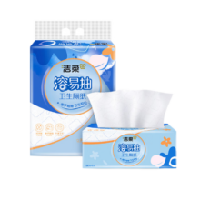 plus会员、概率券:洁柔卫生纸 4层80抽*3包