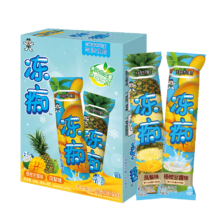 限江浙沪地区：旺旺 冻痴 凤梨*2+杨枝甘露*2 85ml*4根 组合装