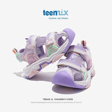 TEENMIX 天美意 女童凉鞋大儿童鞋潮