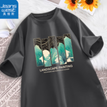 JEANSWEST 真维斯 国风男女款纯棉短袖T恤