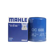 88VIP会员：MAHLE 马勒 机油滤芯清器多型号机滤新