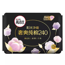 kotex 高洁丝 臻选卫生巾纯棉240mm25片
