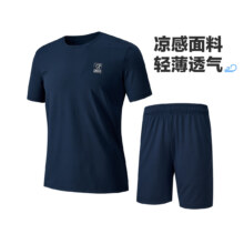 361度 男子夏季运动T恤+运动五分裤 套装款