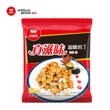 真滋味 酱爆鸡丁 275g*3袋