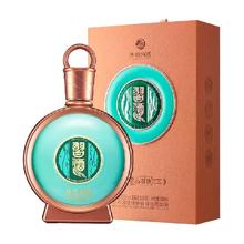 XIJIU 习酒 君品 53%vol 酱香型白酒