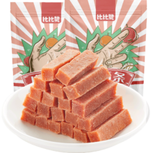 plus、需首购：比比赞（BIBIZAN）山楂条500g袋装