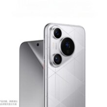Plus会员、首购：HUAWEI 华为 pura70pro+ 鸿蒙系统 弦乐白 16GB+512GB