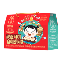 秋香自家吃的月饼苏式酥皮月饼山东老字号团购福利中秋月饼礼盒800g