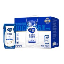 8日20点、聚划算百亿补贴、限量1250件：蒙牛 纯甄风味酸奶 200g*10盒