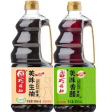 PLUS会员：SMART?WIFE?巧媳妇 美味生抽 800ml+美味香醋 800ml
