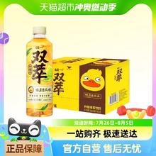 88VIP会员：统一 天猫超市 统一双萃柠檬茶清爽解腻鸭屎香网红茶饮料500ml*15瓶