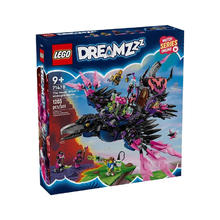 百亿补贴：LEGO 乐高 积木梦境城猎人系列71478午夜渡鸦号飞船