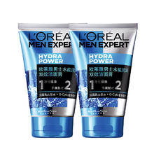 L'OREAL PARIS 男士洁面膏乳50ml