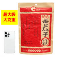 ChaCheer 洽洽 大袋1086g洽洽香瓜子五香味经典红袋葵花籽休闲零食炒货446g