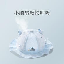 丽婴房 卫裤运动长裤 （多款可选）