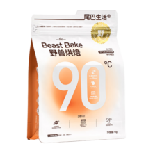 尾巴生活（FURRYTAIL）低温烘焙粮鸡肉1kg 成猫幼猫通用全价无谷鲜肉猫粮猫咪营养