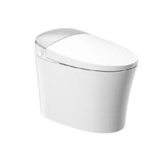 限移动端、京东百亿补贴：JOMOO 九牧 ZS700X 智能马桶一体机 305mm坑距