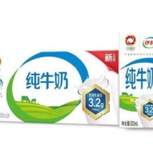 18号、再降价：伊利 纯牛奶200ml*24盒/箱