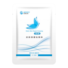 美卿 皮肤修复贴敷料蓝膜5片