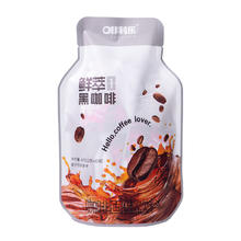 CHNFEI CAFE 中啡 啡利乐1号速溶黑咖 30杯*1袋