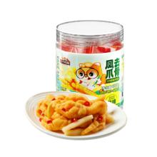 三只松鼠 去骨凤爪 510g*1罐