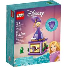 88VIP会员：LEGO 乐高 Disney Princess迪士尼公主系列 43214 翩翩起舞的长发公主