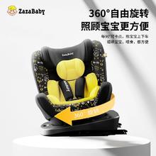 zazababy儿童安全座椅