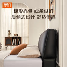 Sleemon 喜临门 真皮悬浮床意式现代简约大黑牛软包主卧双人大床 黑松露