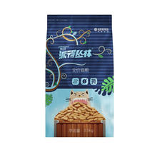 Myfoodie 麦富迪 派得 幼猫猫粮深海鱼肉味天然粮2.5kg