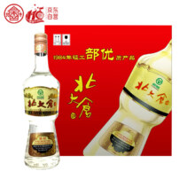 预售：北大仓 部优 酱香型白酒 50度 680ml*6瓶 整箱装