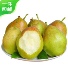 plus会员:京鲜生 红香酥梨 净重3斤 单果150g+