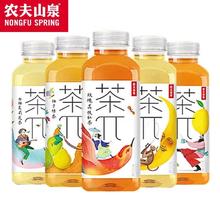 NONGFU SPRING 农夫山泉 茶π（茶派）果味茶饮料500ml*12瓶