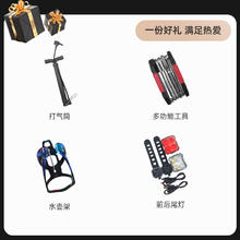 88VIP会员：PHILLIPS 菲利普 铝合金砾石公路自行车弯把油刹变速全地形成人男女越野赛车